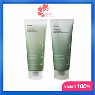 🔥ANUA Heartleaf Quercetinol Pore Deep Cleansing Foam 150ML +ANUA Heartleaf Succinic Moisture Cleansi