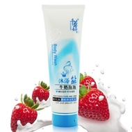 Qiancaoyan Milk Milk Salt Bath Shower Milk Salt Bath Salt Shower Salt Shower Gel for Brightening and