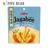 Jagabee 無調味天然原味薯條 38g（平行進口）