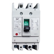 LW เบรคเกอร์ โนฟิวส์เบอร์เกอร์   No Fuse Breaker MCCB ขนาด 3P 20A/75A เมนเบอร์เกอร์3สาย Breaker AC ร