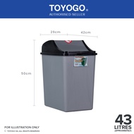Toyogo Plastic Dustbin