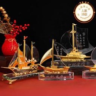 歐式高檔奢華水晶帆船模型擺件一帆風順辦公室桌面酒櫃工藝禮品擺飾