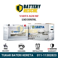[Installation Available] DIN70 | DIN70L | LN3 | Varta Silver AGM Dynamic Car Battery Bateri Kereta |