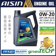 Aisin Engine Oil Fully Synthetic SN PLUS 0W20 (4L)