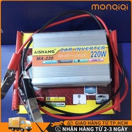 Standard 12v to 220v sine inverter - converts 12V DC to 220V AC 220W ASHANG 220w