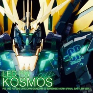️ Pre-Order Green LED Light KOSMOS PG 1/60 RX-0[N] UNICORN GUNDAM 02 BANSHEE NORN Remote Control