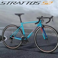 roadbike polygon strattos stratos s2 2021 size 51 ukuran M bnib
