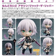 [預訂/6月] 日/行版 Assassin / 開膛手傑克Jack the Ripper No.1515 FGO Q版 GOODSMILE FIGURE 黏土人