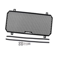 Motorcycle Radiator Guard Cover Grille Protector Cover for Kawasaki Ninja 650 Z650RS 2024 2025 Z650 
