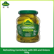 Pickled Cucumber Gherkin Side Dish