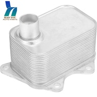 06J117021D 06J117021J Car Engine Oil Cooler Fit for VW Golf for Audi A4 Q5 06J117021P