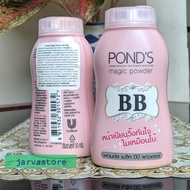 Ponds BB Magic Powder Powder 50 gr