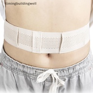 Twsg Peritoneal Dialysis Waist Belt Catheter Protector Adjustable Abdominal Belt Catheter Fixation D