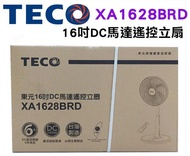 東元 TECO XA1628BRD 16吋 DC 遙控 立扇