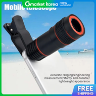 Monocular Mobile Phone Camera Lens 8X Telescope Zoom Lens for iPhone Samsung Smartphones Video