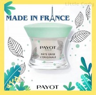 PAYOT - [法國製造] Payot PATE GRISE-Purifying care 暗瘡治療修護膏 15ml (暗瘡修護-隨機瓶蓋顏色) [平行進口] *新舊包裝隨機發出
