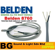 [Ready Stock] Belden 8760 Multi Pair Cable 2C 18AWG PE FS PVC Chrome 1000 Feet Signal Cable [Per Met