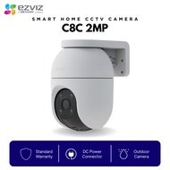 HIKVISION EZVIZ CCTV (Top Global Brand) H8C/C8C Smart Wireless WiFi Camera 2MP Color Night 360