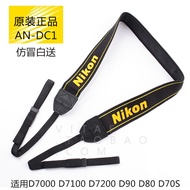 Nikon Original AN-DC1 Camera Strap SLR Lanyard Shoulder Strap D850 D750 d780 Halter