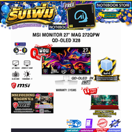 [ผ่อน 0% 10 ด.]MSI MONITOR 27" MAG 272QPW QD-OLED X28 (QD-OLED 2K 280Hz)/ประกัน 3 Years