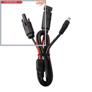 <VARSTR>1m Solar Panel Connector to DC 5.5mmx2.5mm Adapter Extension Cable 16 AWG