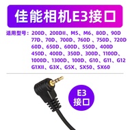 คีย์บอร์ด Shutter Remote Control Wireless สำหรับกล้อง DSLR Canon EOS R1 R52 R8 R5C R62 รุ่นที่ 2 R10