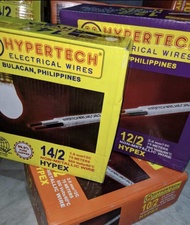 Hypertech pdx solid wire 75 meters