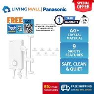 [𝐅𝐑𝐄𝐄 𝐃𝐄𝐋𝐈𝐕𝐄𝐑𝐘] PANASONIC DH-3VS1 (3.6KW) HOME SHOWER VS SERIES WATER HEATER  DH-3VS1MW