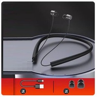 全城熱賣 - 掛脖式無線藍牙耳機【尊享旗艦版】炫酷黑+低功耗進口5.2芯片+8個喇叭36D環繞音效+168小時超長續航】