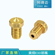 3D Printer Accessories Brass E3D New Upgraded Nozzle1.75MM V5/V6Engraving Nozzle M6Thread