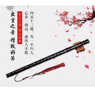 Bamboo Flute Flute Beginner Flute Student Playing Flute Ancient Flute Black Bamboo Flute Horizontal 