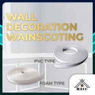 iDECO 3cm x 5meter Wainscoting PVC TYPE or FOAM TYPE Dinding Bingkai Wall Skirting Wall Decoration Line Photo Frame Line