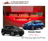 Honda Vezel LED Running Light Scuff Plate / Red Lighting