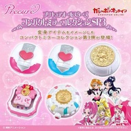 光之美少女 變身器 扭蛋