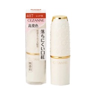 Cezanne Lipstick & Lip Tint (101 & 501) Cezanne 口红