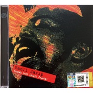 RAMLI SARIP - Ziarah Seni (Muzik Jelata) (CD)