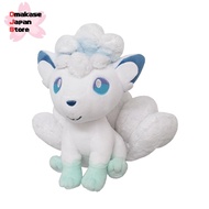 San-Ei Trading Pocket Monster ALL STAR COLLECTION Rockruff (Alolan Form) (S) W19×D15×H17.5cm Plush T