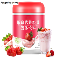 (Quick Delivery) Protein Milkshake Nutrition Full Meal Replacement Powder Protein 350gx2