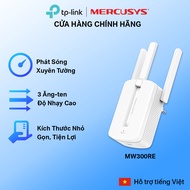 [Bán Chạy] Bộ Mở Rộng Sóng Wifi Mercusys MW300RE / ME10 Chuẩn N 300Mbps