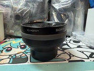 Sony Vcl-HG0737Y