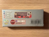 Tiny 九巴 ADL Enviro500 雙層巴士