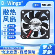 6015 Cooling Fan Charger LED Power Dedicated Cooling Industrial 6010 Fan 12V DC Fan