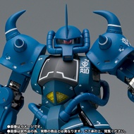 ️[Pre-Order] ️ Gffmc Ms-07b Gouf