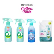 On the body foot spray 385ml foot bath foot shampoo foot care