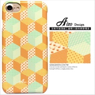 【AIZO】客製化 手機殼 蘋果 iPhone7 iphone8 i7 i8 4.7吋 幾何 點點 方盒 保護殼 硬殼