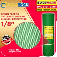 ♞,♘,♙Green Plastic Polyethylene Screen Net Chicken Fence Wire 3 ft 1/8" BUILDMATE
