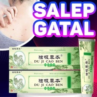 Salep Gatel2 Paling Ampuh Salep Gatal Kulit Ampuh Cina Obat Gatel2 Kulit Ampuh Cina Salep Gatal Jamu