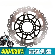 Motorcycle Front Brake Disc Disk Rotor For CFmoto CF400NK CF650NK CF650TR CF650MT CF 400NK 650NK 650