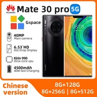 HUAWEI Mate 30 Pro Smartphone Harmony 6.53 inch 4G/5G Network 32MP+40MP Camera Mobile phoes 8GB 128GB/ROM used phone