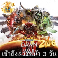 Warhammer 40 000 Dawn of War IV Commander
